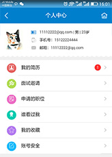 &#30343;&#20896;