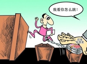 &#30343;&#20896;