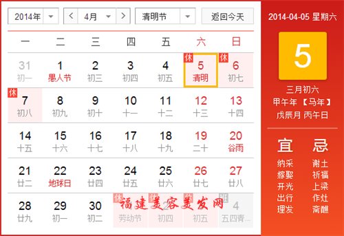 &#30343;&#20896;