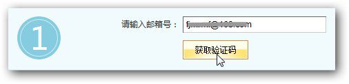 &#30343;&#20896;