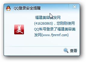&#30343;&#20896;