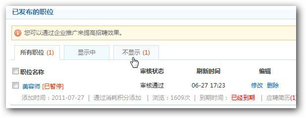 &#30343;&#20896;