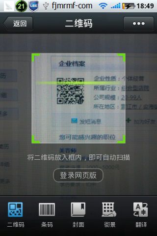 &#30343;&#20896;